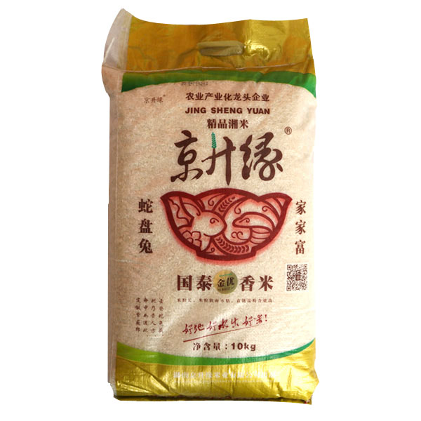 国泰香米(10kg)pfj39