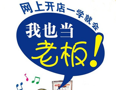 00                           运费: ￥0.