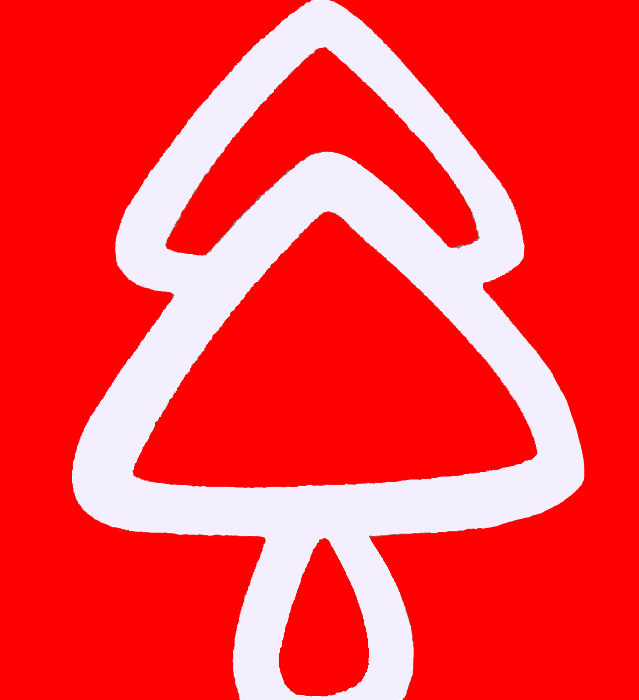 步步高西饼店200509