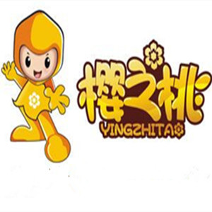 樱之桃母婴生活馆200508