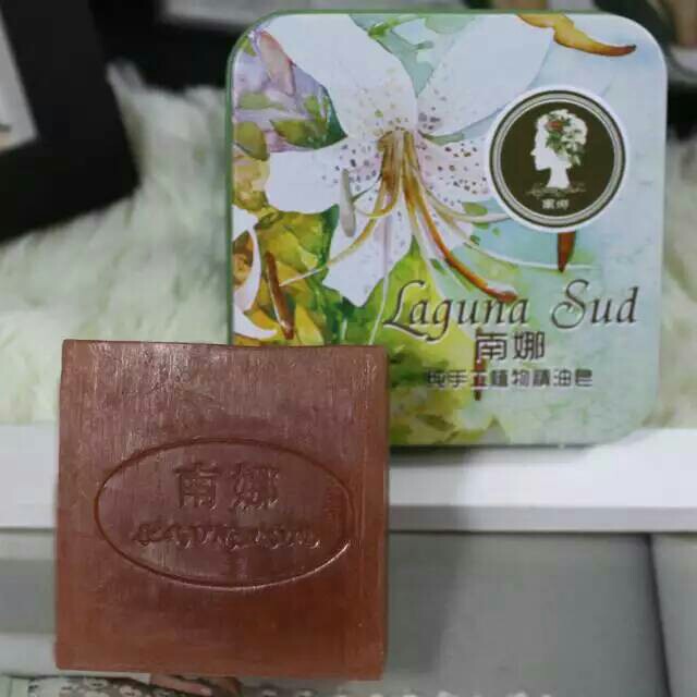 南娜纯手工精油皂(番石榴古皂)买2立减五元
