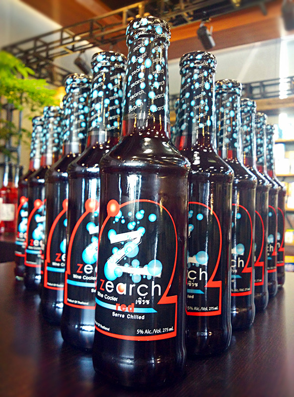 尚嗨葡萄味汽酒275ml