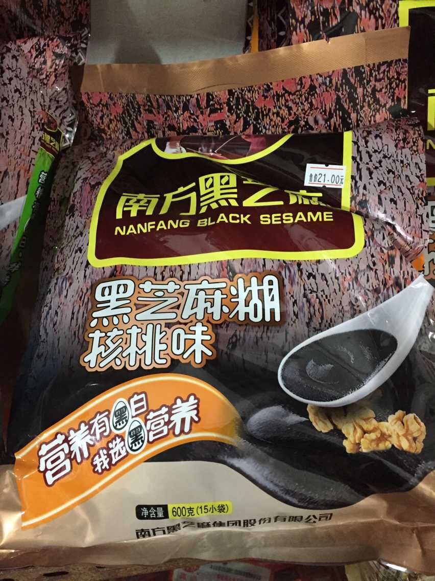 南方黑芝麻糊核桃味600g(15小袋)