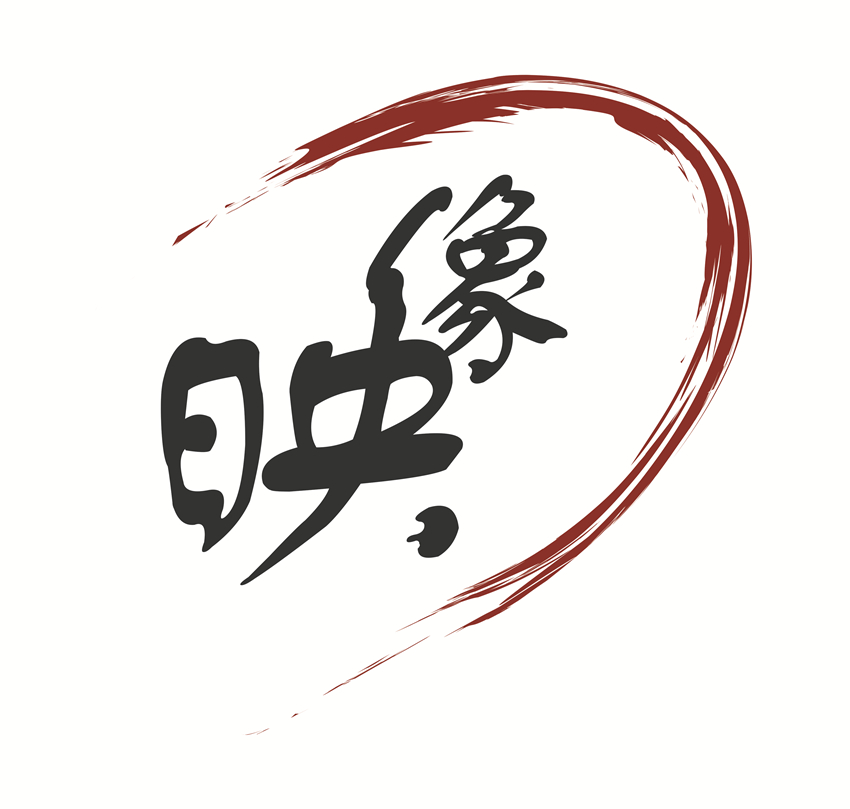 映像中国体验俱乐部200509