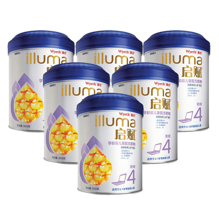 惠氏启赋奶粉4段900g 儿童配方奶粉欧洲原装进口 3-7岁宝宝