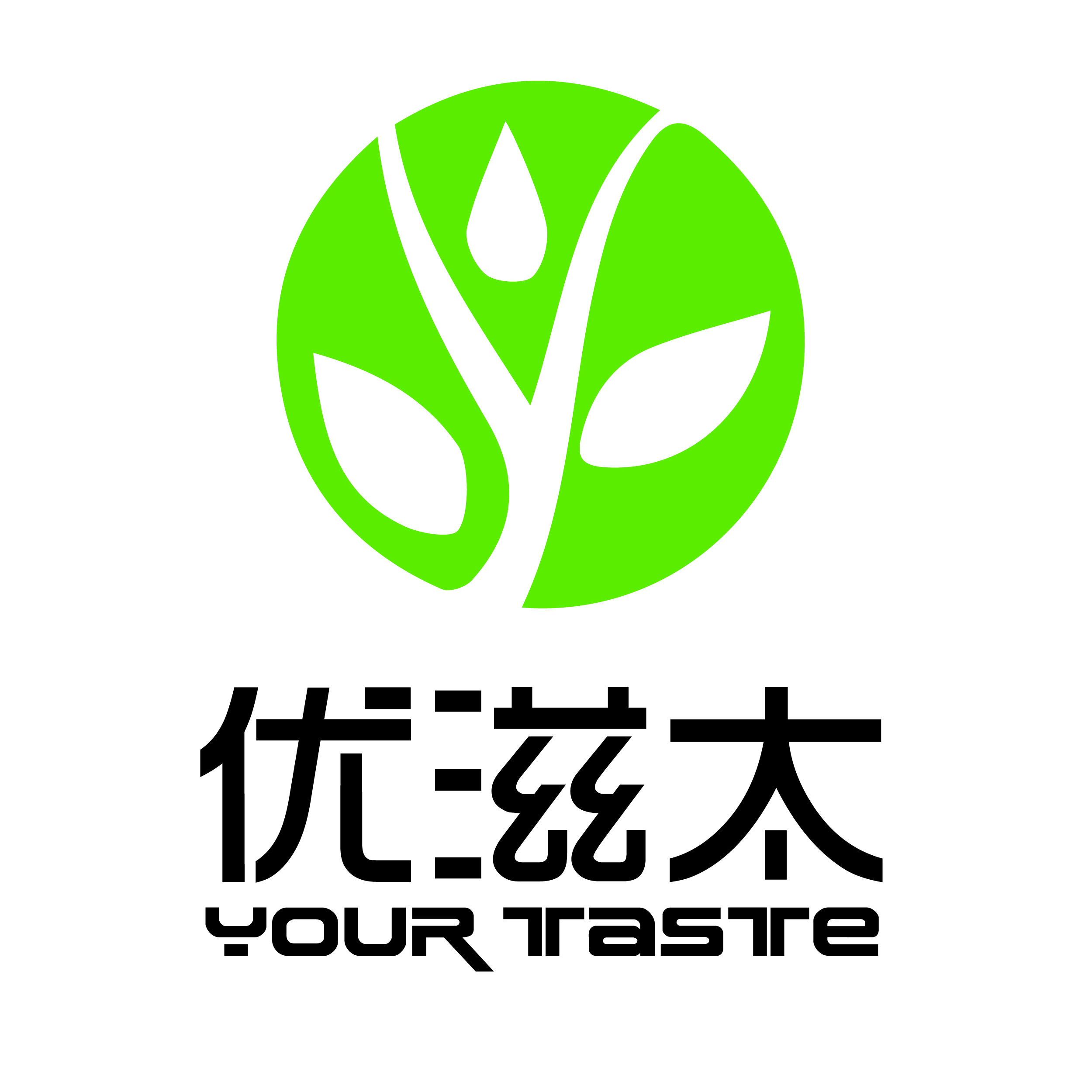 萤火虫全球购200508