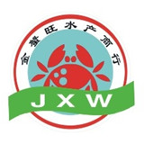 金蟹旺水产商行200509