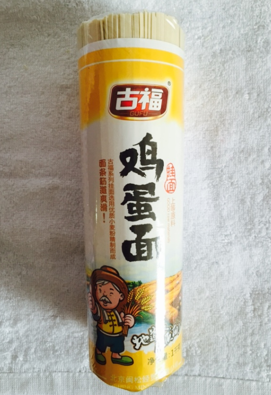 古福鸡蛋面1000g