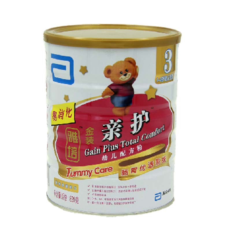 雅培原装进口14.10金装亲护3段幼儿奶粉820克罐