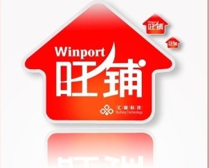 旺铺微商城180314