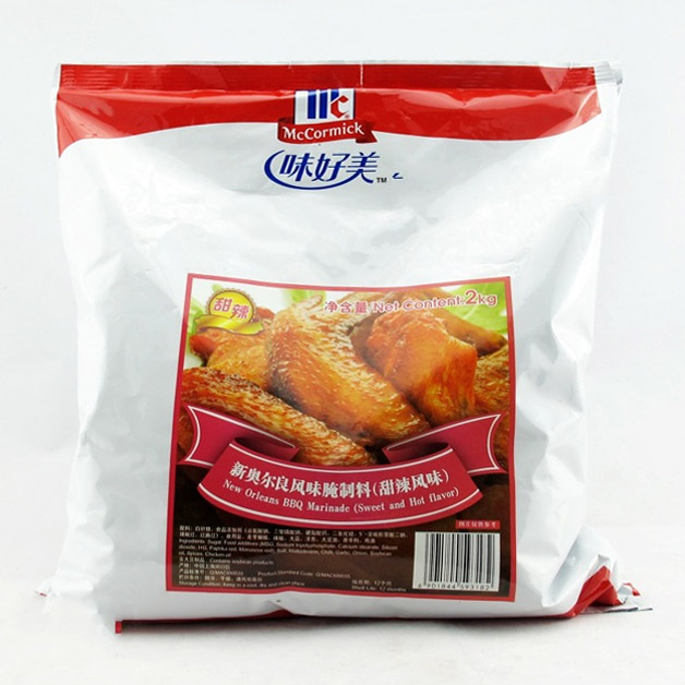 味好美新奥尔良烤翅腌料 甜辣味 kfc同款 100g分装