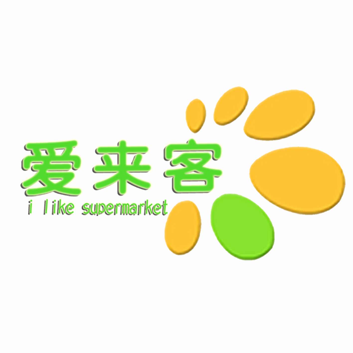 店鋪logo