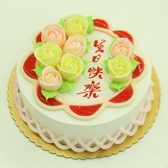 8寸鲜奶蛋糕