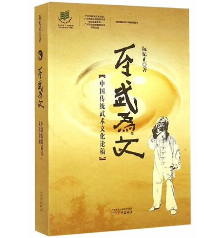 00 庫存: 295 件 立即購買 / 支付: 微信支付銀行卡