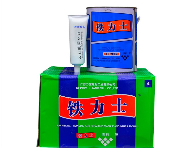 面向全国大量批发铁力士4升云石胶 量大从优(省外运费物流到付)