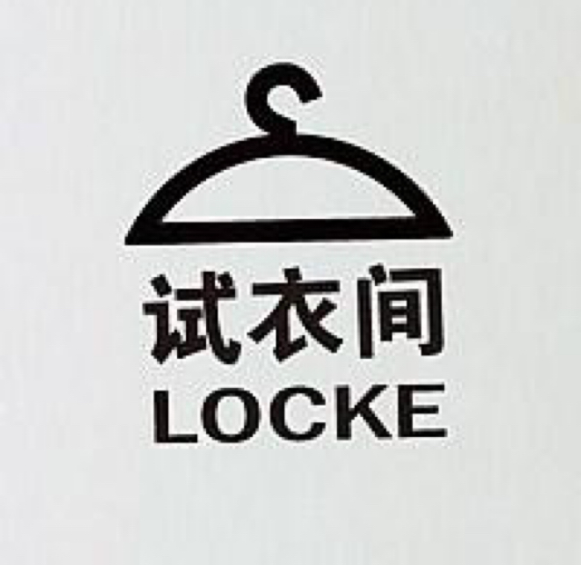 小店刚刚开张,如果有服务不周的地方还请包涵