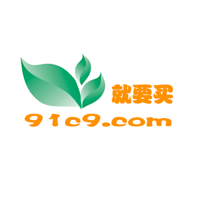 91C9就要买180314