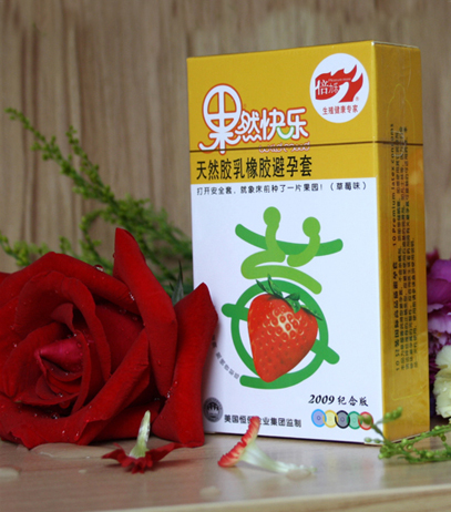 果然快乐草莓味安全套 10只装 成人情趣用品 超润滑男用持久避孕套