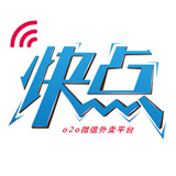 三明快点吃货平台180530