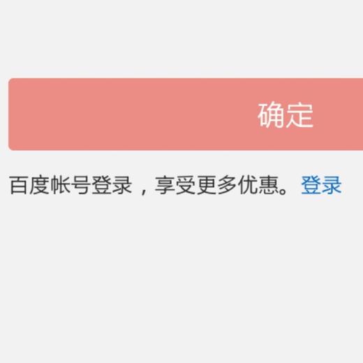 感动感觉 商品图1