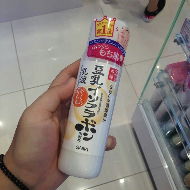 日本sana莎娜美白套装