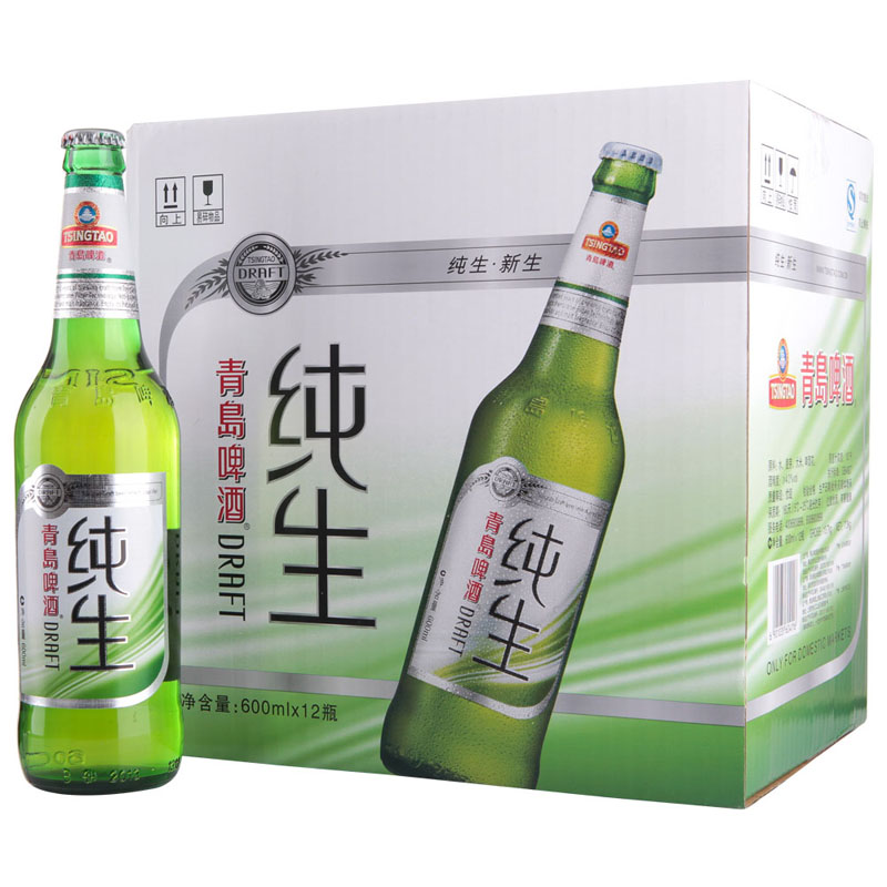 【带奖】青岛纯生500ml*12瓶 婚宴/聚会 家庭用 19酒-专业酒水配送