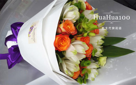 辉映丨11朵金辉玫瑰，9朵姜荷花 商品图2