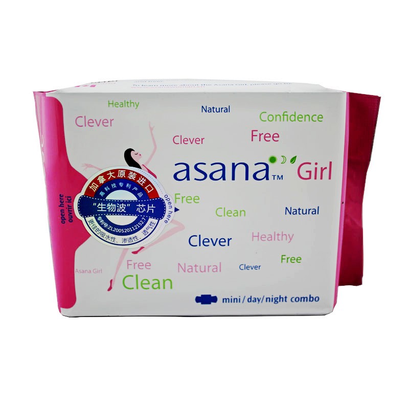 加拿大原装进口asana阿莎娜卫生巾 超薄棉面日用5p夜用2p迷你2p