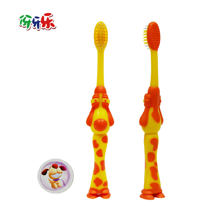 伢牙乐牙刷塔塔狗207