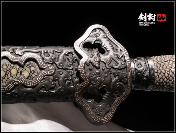 铁装双龙剑(孤品)