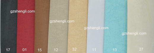 仿皮纸-树皮纹（1.75元/张，20张/包，55*75CM，不包邮） 商品图3