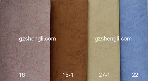 仿皮纸-树皮纹（1.75元/张，20张/包，55*75CM，不包邮） 商品图2