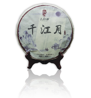 【千江月】普洱茶(熟茶)