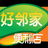 临河好邻家便利店华海分店200429