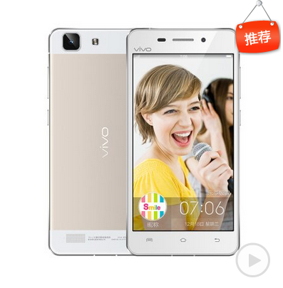vivo x5sl 双卡双待 移动4g手机