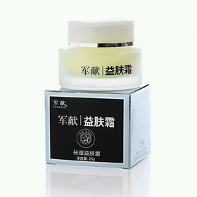 【军献】益肤霜