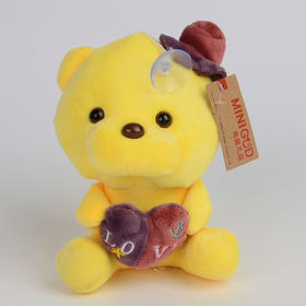 带帽抱心熊小毛绒