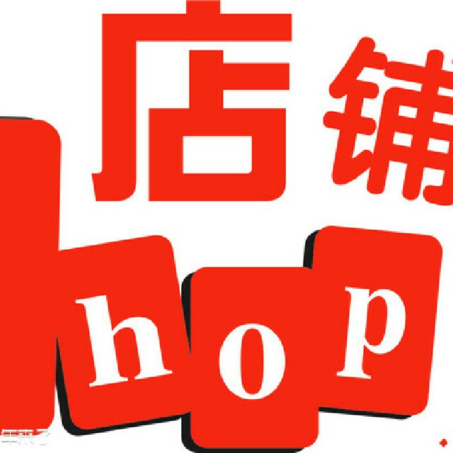 七格格 2015夏新品 不规则裙摆撞色雪纺背心连衣裙5mb2210l