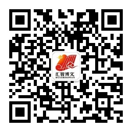 博文书友会200509