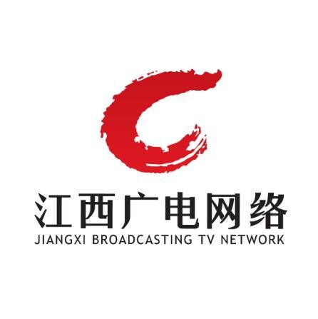 上饶县广电网络分公司191015