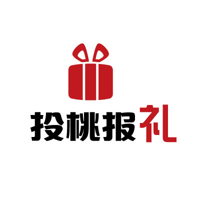 测试商品,不发货,不退款) - 礼好 创意礼品