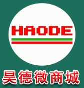 合肥昊德商贸－滤清器刹车片200508