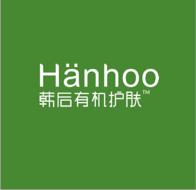 韩后四季面膜 保湿 美白 提拉 紧致