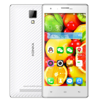 康佳(konka)k25 移动4g联通 智能手机 双卡双待 皎月白