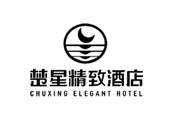 楚星连锁酒店200508