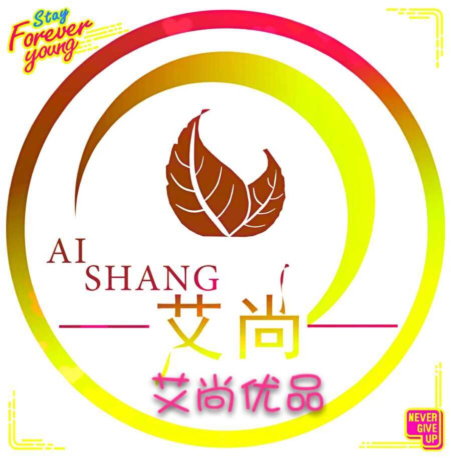 艾尚8023优品180404