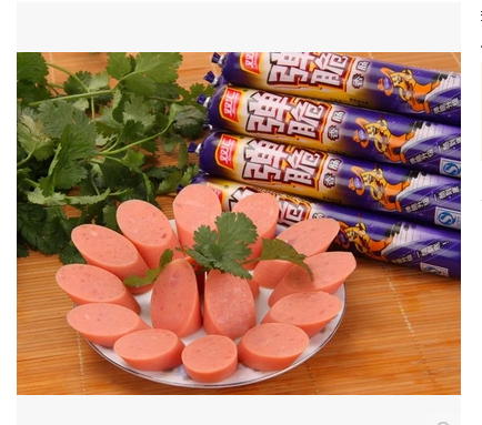 h 双汇弹脆香肠 火腿肠 70克