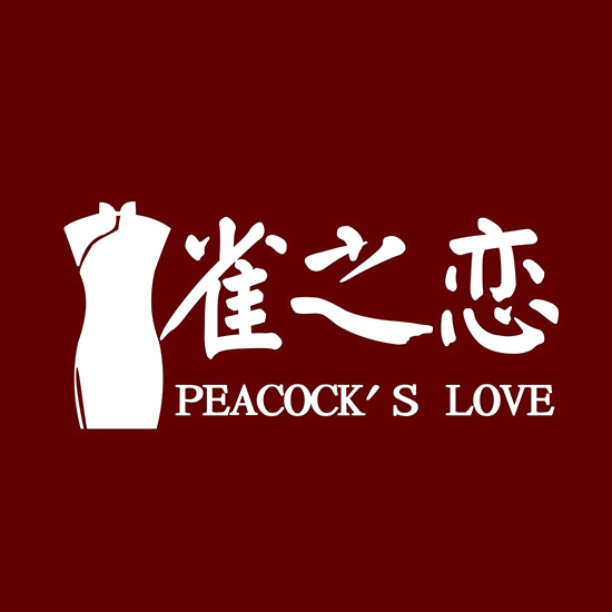 雀之恋旗袍210409