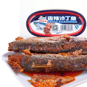 古龙香辣沙丁鱼罐头120g