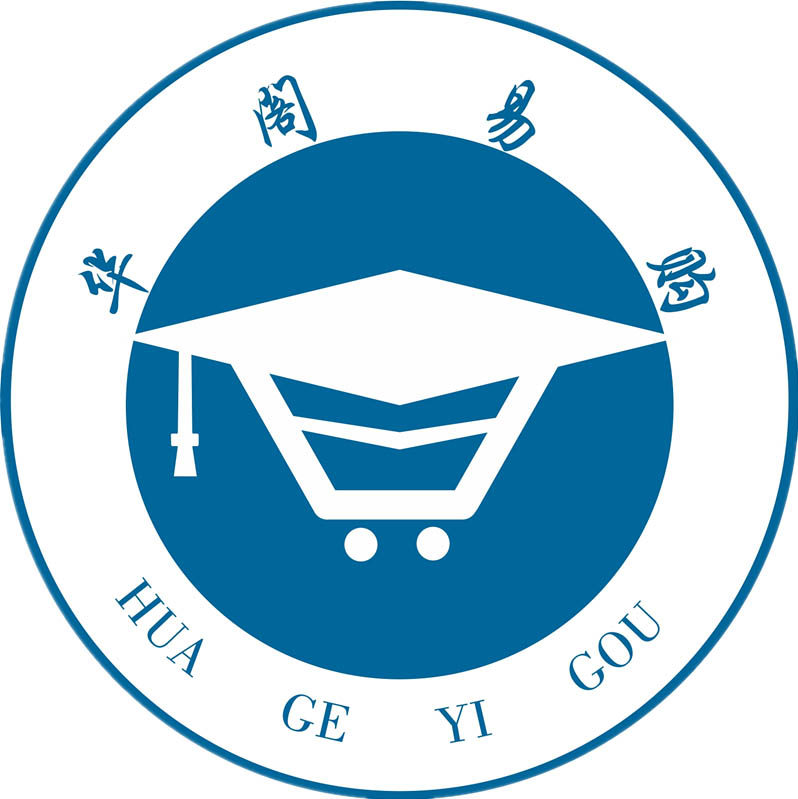 华阁易购-藏大老校区200508